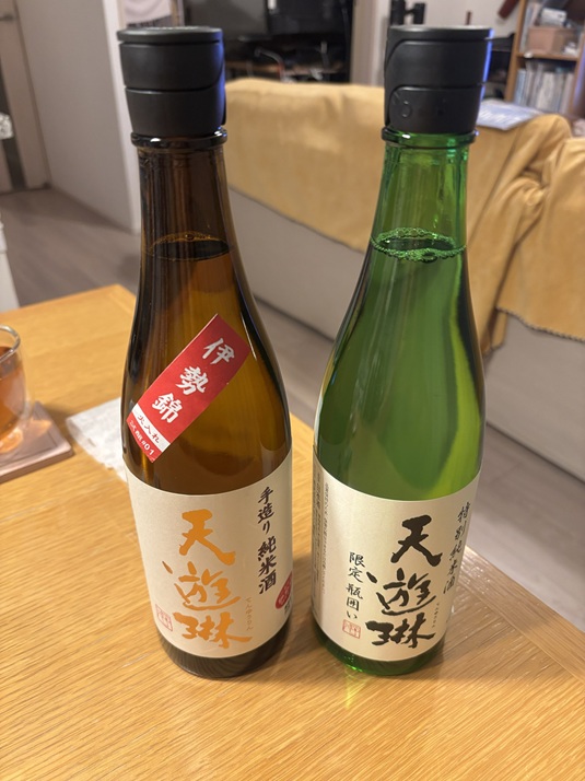 天遊琳２本